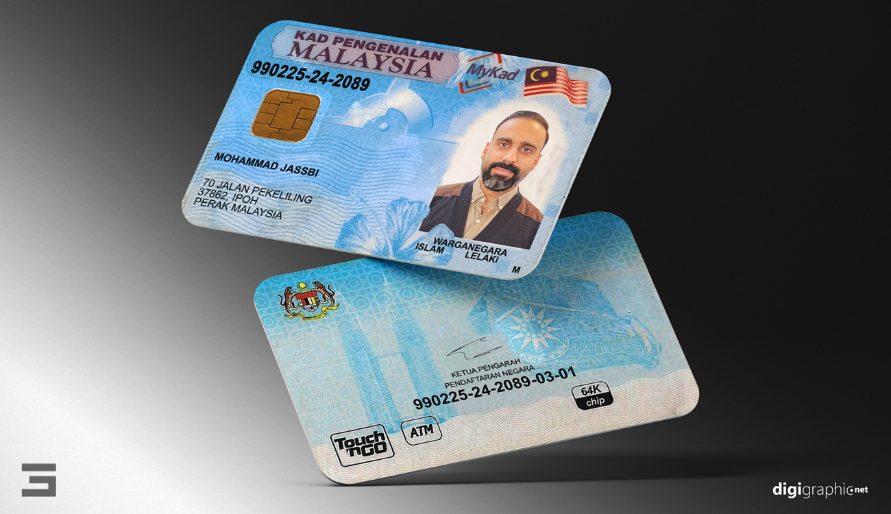 چاپ آی دی کارت کشور مالزی